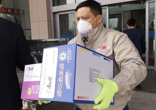大唐東營發(fā)電有限公司：“疫”路同行，后勤保障溫暖護(hù)航