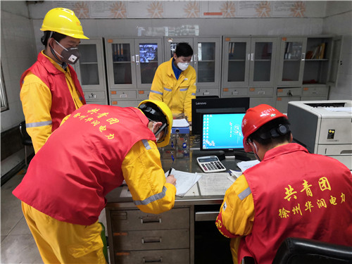 黨旗所指，團(tuán)旗所向——徐州華潤電力有限公司疫情防控志愿者“青年突擊隊”在行動