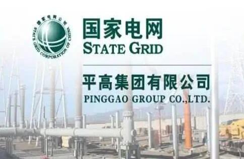 國(guó)家電網(wǎng)主輔分離，南瑞、許繼、平高等直屬的子公司該何去何從?