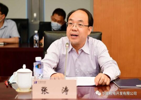 華能的核電雄心：引進中國核電前高管，出任核電公司黨委書記