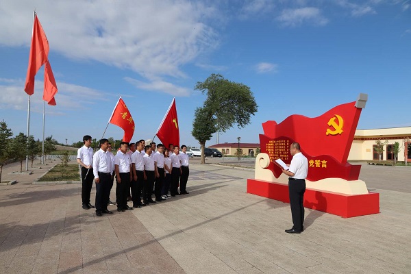 阿拉善電業(yè)局烏力吉供電分局開展憶黨史、頌黨恩、跟黨走活動
