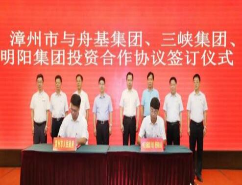 福建漳州總投資達(dá)1500億元，打造世界一流的海上風(fēng)電母港
