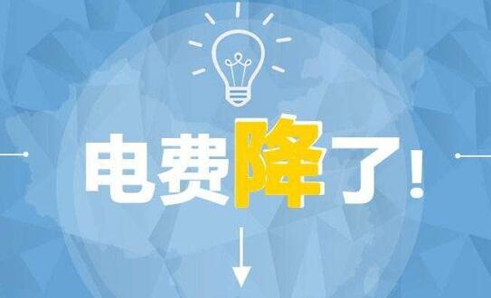 山西3毛一度電，其他煤電怎么活?