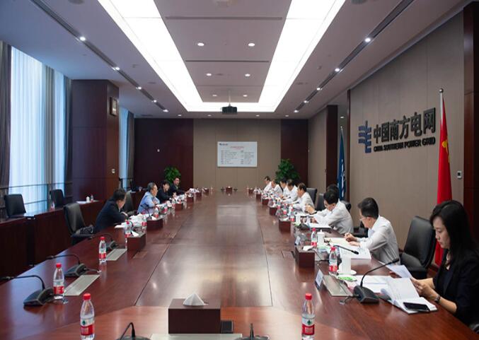 國務院國資委黨委委員、副主任袁野調(diào)研南方電網(wǎng)公司