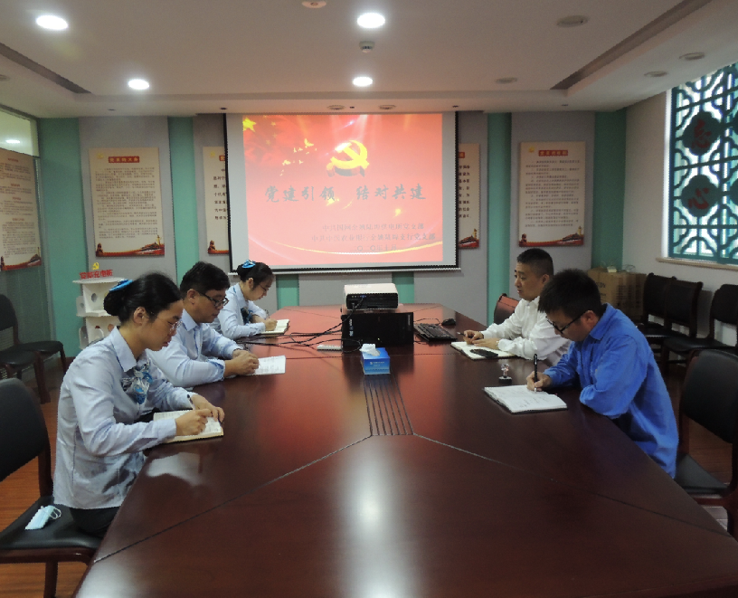 國網余姚市供電公司：黨建引領促發(fā)展，結對共建創(chuàng)實效