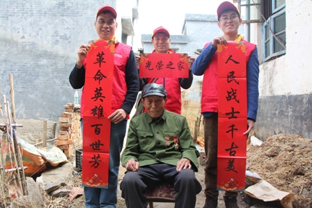 國(guó)網(wǎng)江永縣供電公司：情系抗戰(zhàn)老兵，傳承奉獻(xiàn)精神