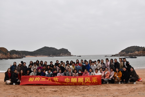 國網(wǎng)霞浦縣供電公司開展“與美麗相伴，攜幸福同行” 慶“三八”節(jié)活動(dòng)