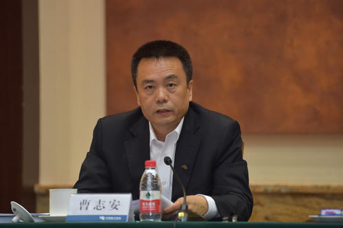 曹志安：加強(qiáng)跨省區(qū)能源資源優(yōu)化配置 助力實(shí)現(xiàn)“碳達(dá)峰、碳中和”目標(biāo)