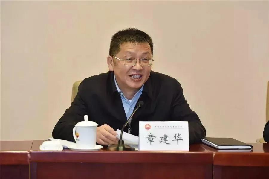 國家能源局長章建華：發(fā)展以消納新能源為主的微電網(wǎng)、局域網(wǎng)，加快新能源主動支撐、大規(guī)模儲能電站的新型電力系統(tǒng)！