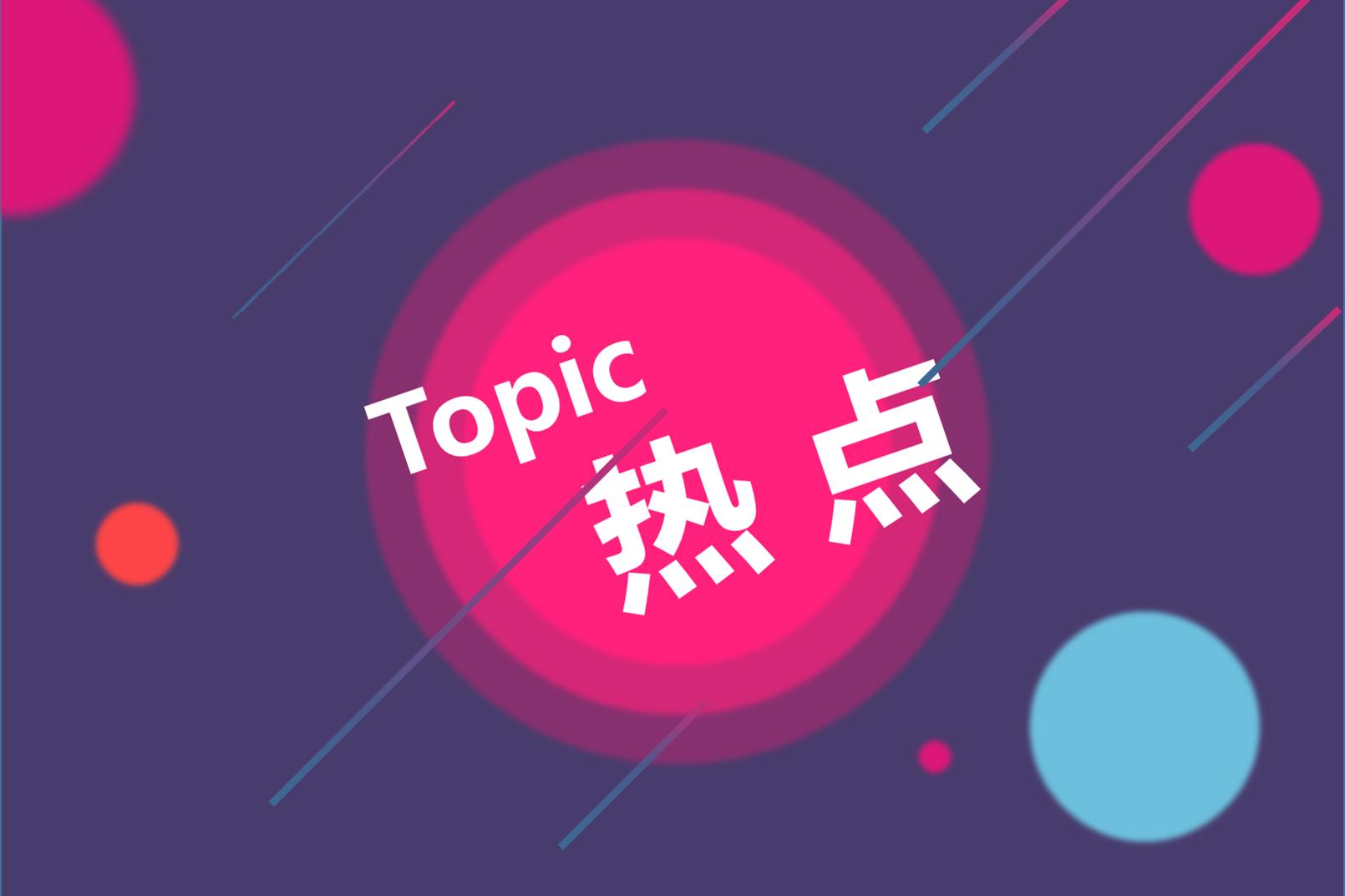 全國綠色電力交易試點首日：均價提高2.7分/千瓦時，風光發(fā)電迎重大利好