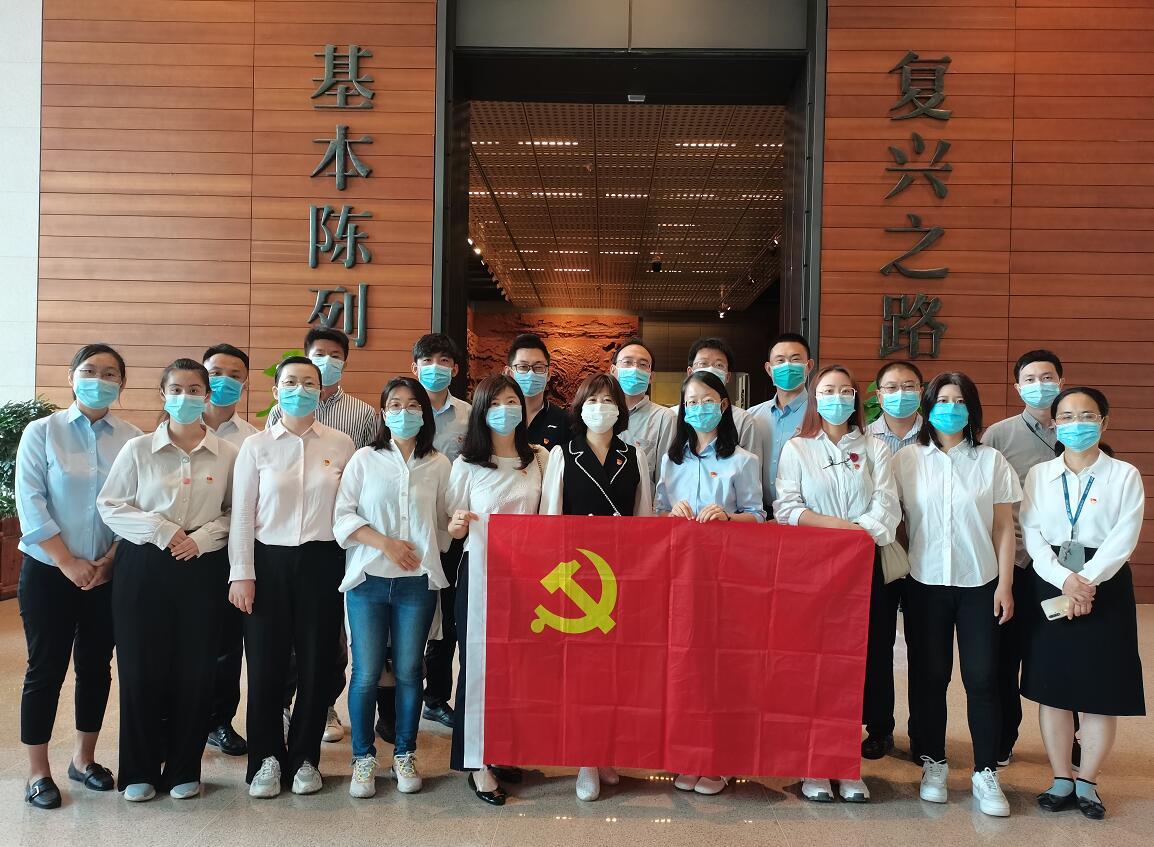 國網(wǎng)信通產(chǎn)業(yè)集團開展“銘黨史、守初心、擔(dān)使命”主題黨日活動
