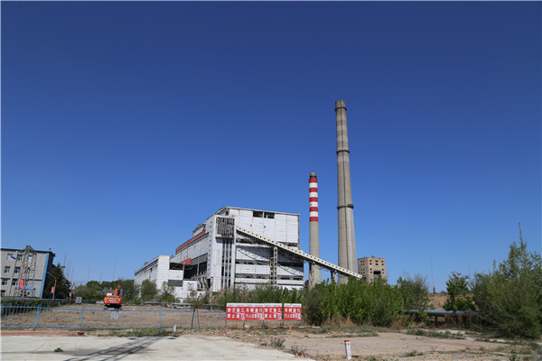 大唐長山熱電廠順利完成9號(hào)關(guān)停機(jī)組拆除工作