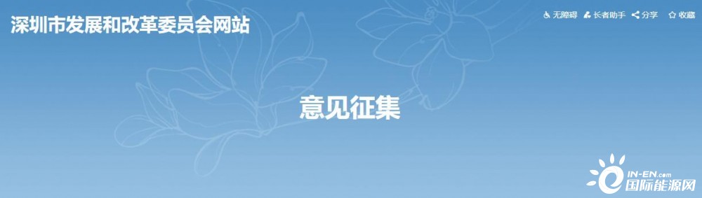 政策扶持！2022新建光伏仍有補(bǔ)貼 新政支持分布式光伏和本地頭部企業(yè)
