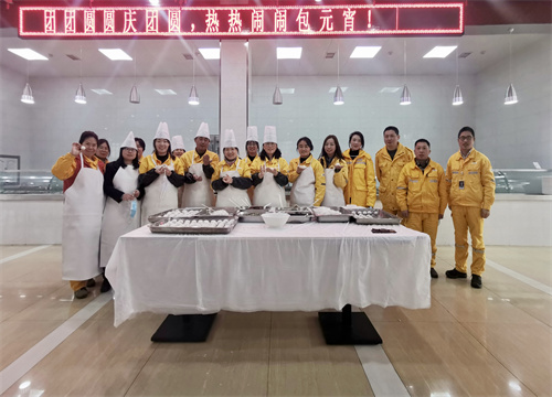 今宵話團圓，你我共此時