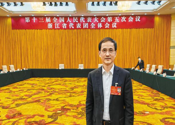 【兩會】電力為打造現(xiàn)代化濱海大都市注入動能——訪全國人大代表、浙江省寧波市經(jīng)濟(jì)和信息化局局長張世方