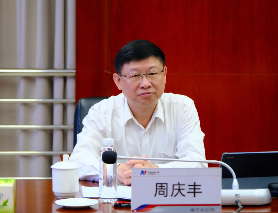 安能集團總經(jīng)理、黨委副書記周慶豐到安能一局檢查調(diào)研