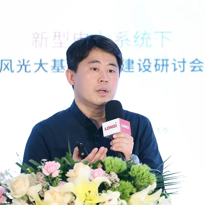 加速新能源基地布局！權威專家給出多個風光大基地建設思路！