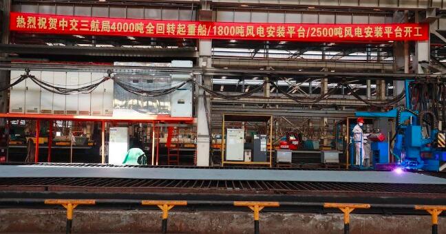 3艘船舶同日開工，海上風(fēng)電施工安裝神器將“上新”