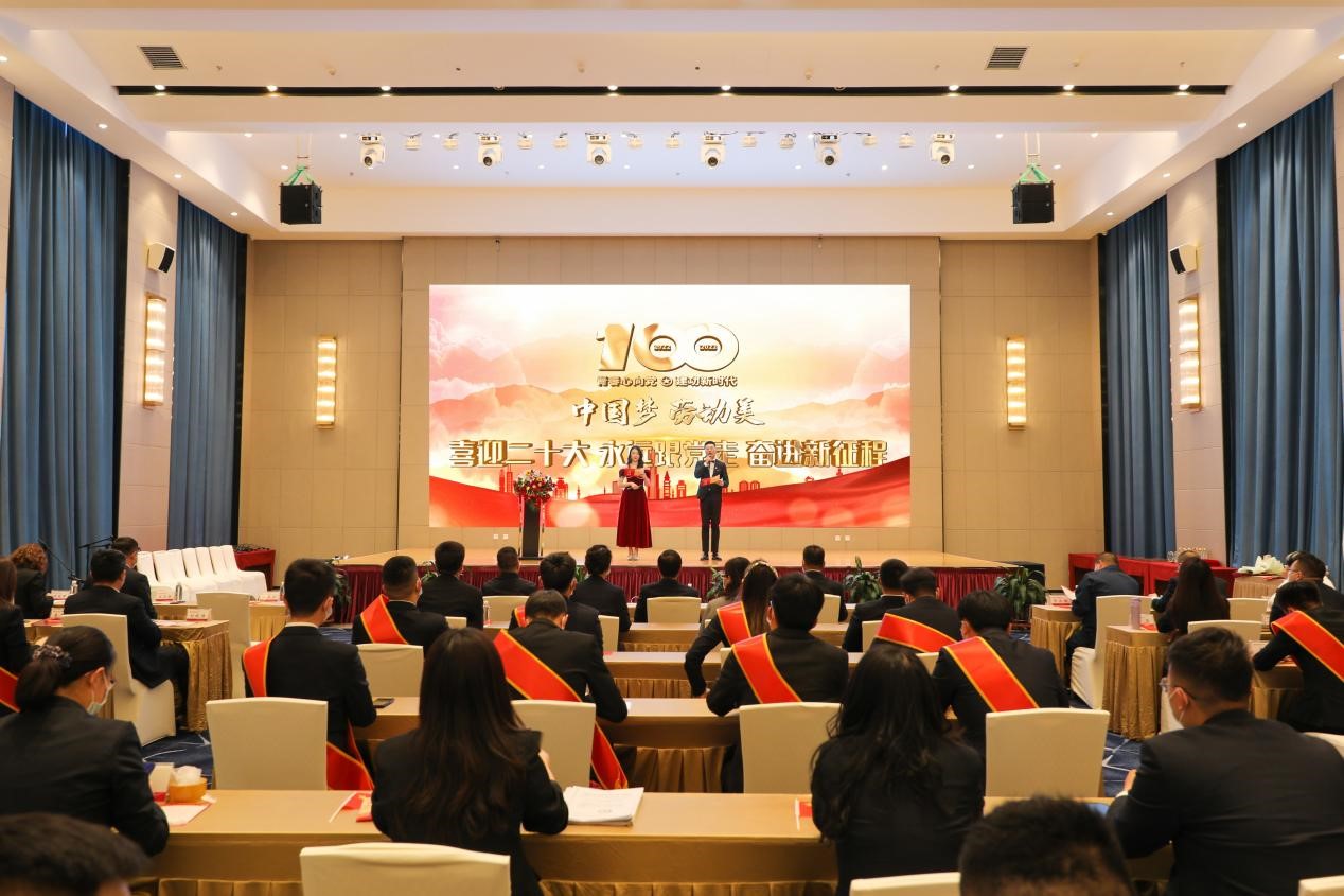 錫林郭勒超高壓供電公司舉辦 “喜迎二十大、永遠(yuǎn)跟黨走、奮進(jìn)新征程”主題活動