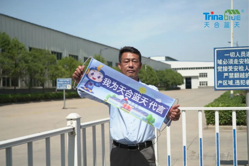 天合智慧：領跑分布式賽道，電站運維需要以“質”取勝