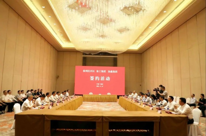 協(xié)鑫、徐工聯(lián)手！布局新能源
