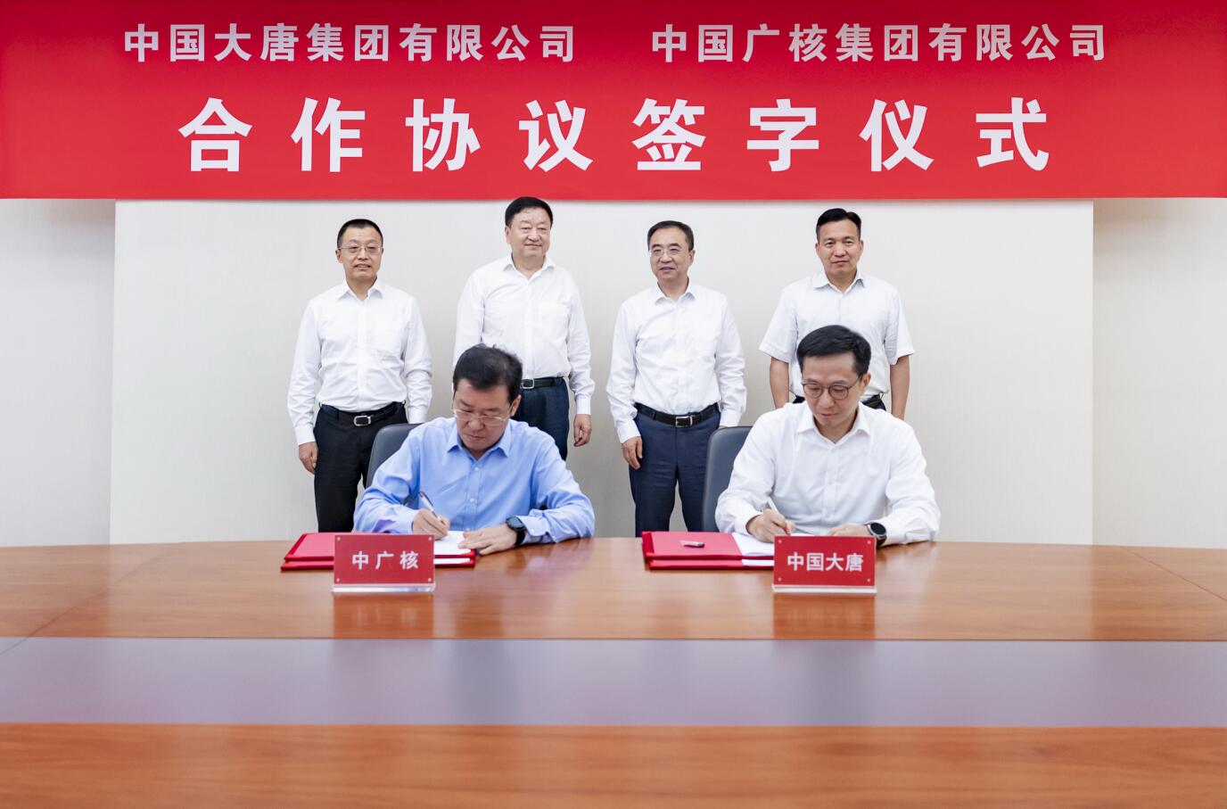鄒磊、劉明勝會(huì)見(jiàn)中廣核集團(tuán)董事長(zhǎng)楊長(zhǎng)利、總經(jīng)理高立剛