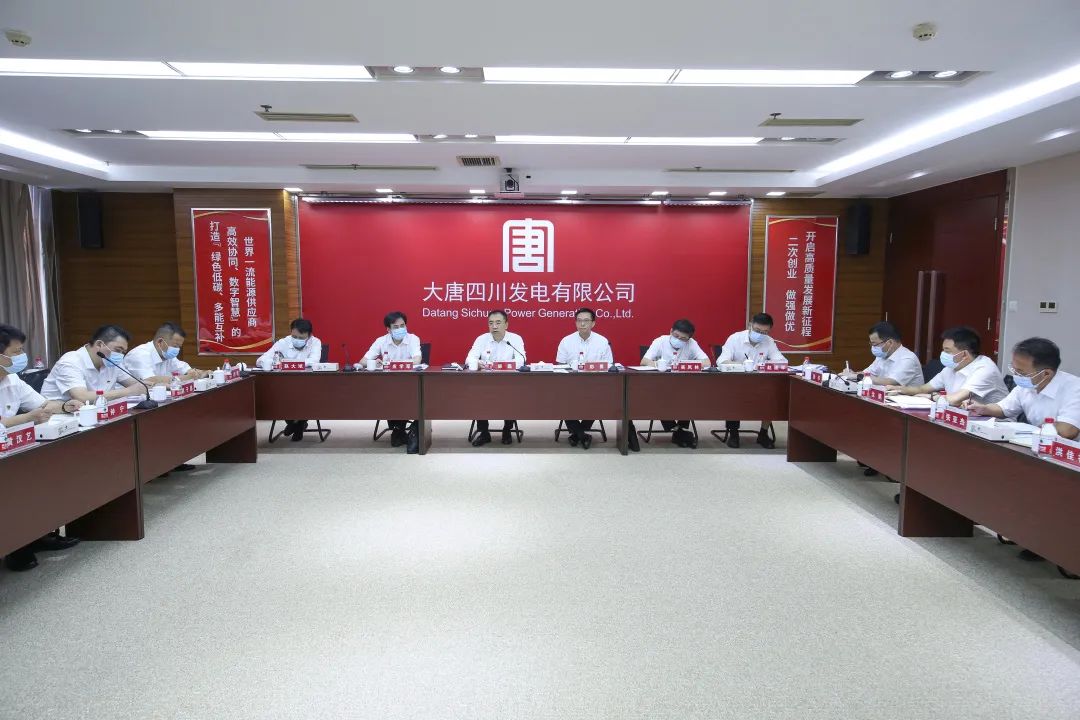 鄒磊到四川公司、西藏公司調(diào)研督導(dǎo)電力保供和工程建設(shè)工作
