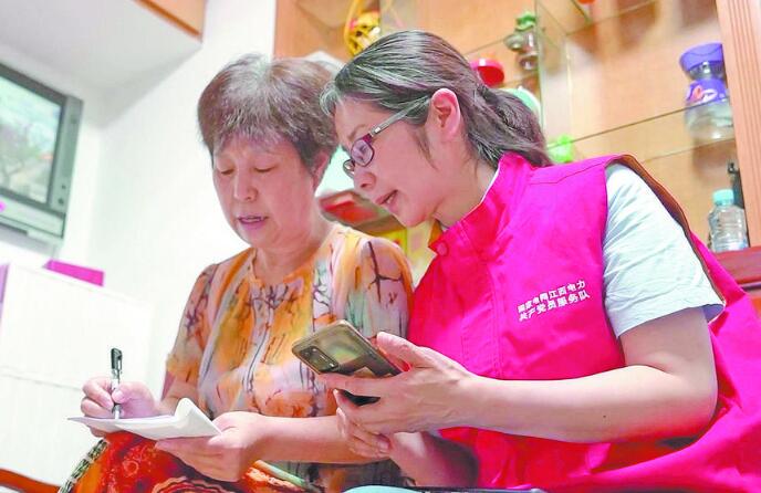 【二十大代表】周海萍：做一束光，照亮千萬家