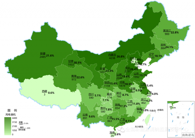 最新：全國(guó)風(fēng)電、光伏裝機(jī)地圖！