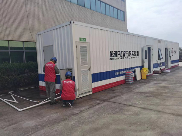 眾志成城、抗擊疫情-電力工人堅(jiān)守崗位，確保疫情期間供電安全可靠