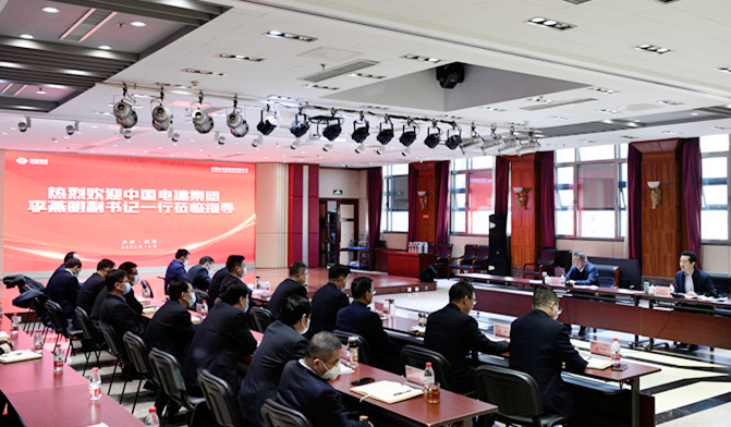 中國電建黨委副書記、董事李燕明到水電基礎(chǔ)局調(diào)研慰問