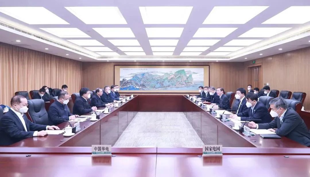 辛保安董事長、張智剛總經(jīng)理與中國華電董事長江毅、總經(jīng)理葉向東會談