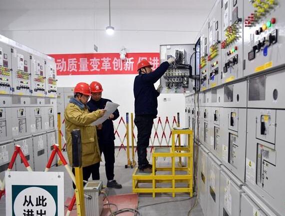 雄安新區(qū)打造低碳、智能電力系統(tǒng)