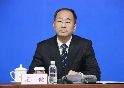 原山東省能源局黨組書記、局長(zhǎng)欒健調(diào)任山東國(guó)投