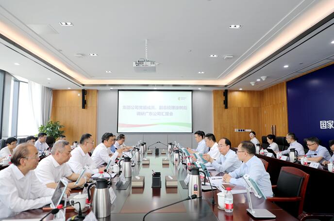 國家電投黨組成員、副總經(jīng)理徐樹彪拜會廣東省委常委、常務副省長張虎