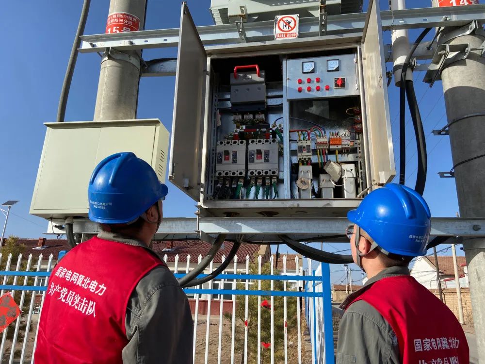 張家口康?？h供電公司“春訪”企業(yè)促營(yíng)商環(huán)境再優(yōu)化