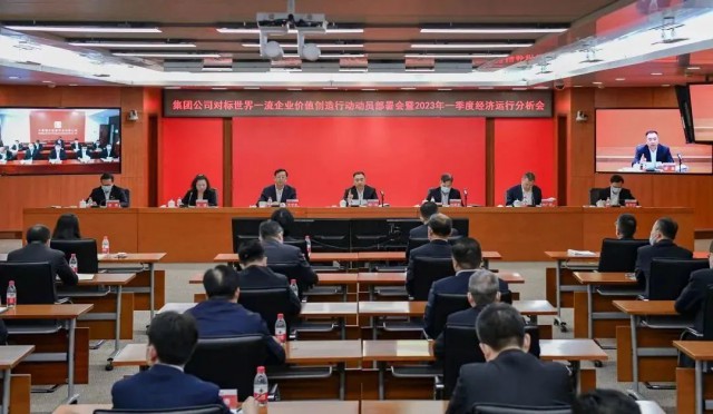大唐集團(tuán)2023新能源計(jì)劃開(kāi)工15.6GW、投產(chǎn)11.55GW