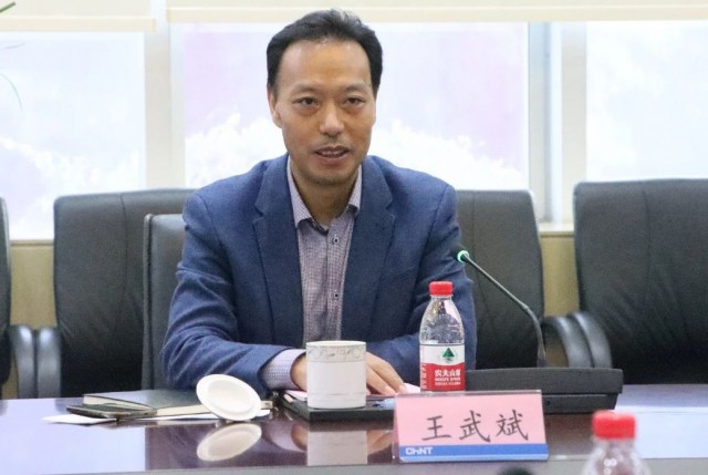 三峽集團(tuán)人事變動(dòng)，王武斌升任副總經(jīng)理