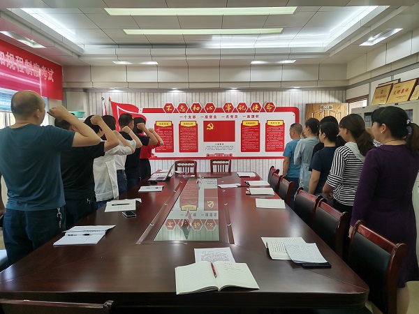 湖北竹溪供電公司：發(fā)揮黨建標(biāo)桿作用，誓為黨旗增光添彩