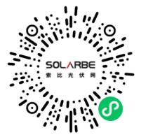 全球累計(jì)出貨量超150GW！晶科能源2023Q1業(yè)績(jī)暴增313%