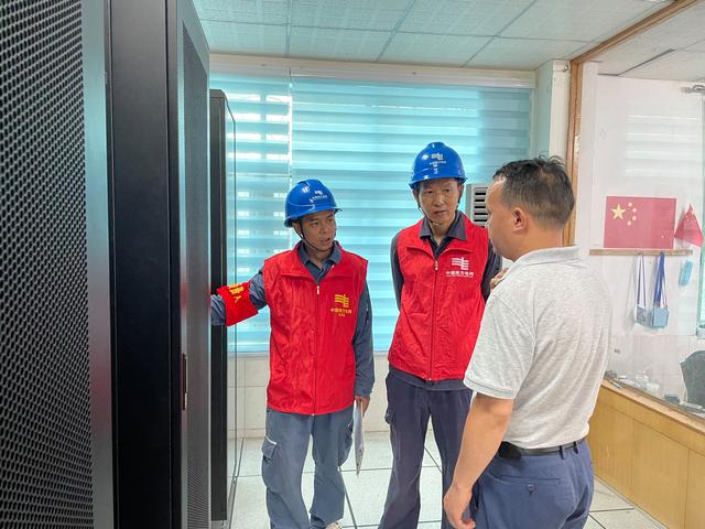 貴州荔波供電局提前檢查、周密部署，傾力“護(hù)航”高考用電