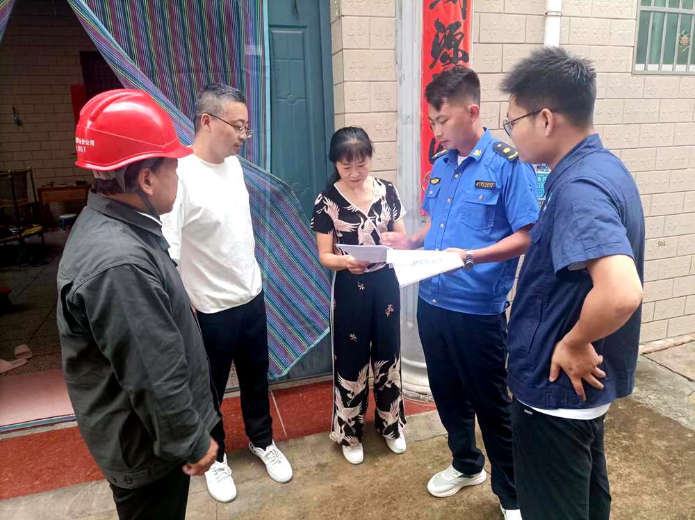 國網(wǎng)羅山縣供電公司水電氣信聯(lián)辦 營(yíng)商環(huán)境再升級(jí)
