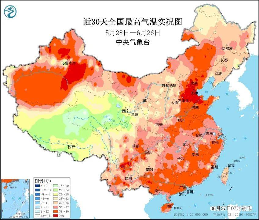 國資小新：能源工程密集投產(chǎn)，迎峰度夏央企擔當!