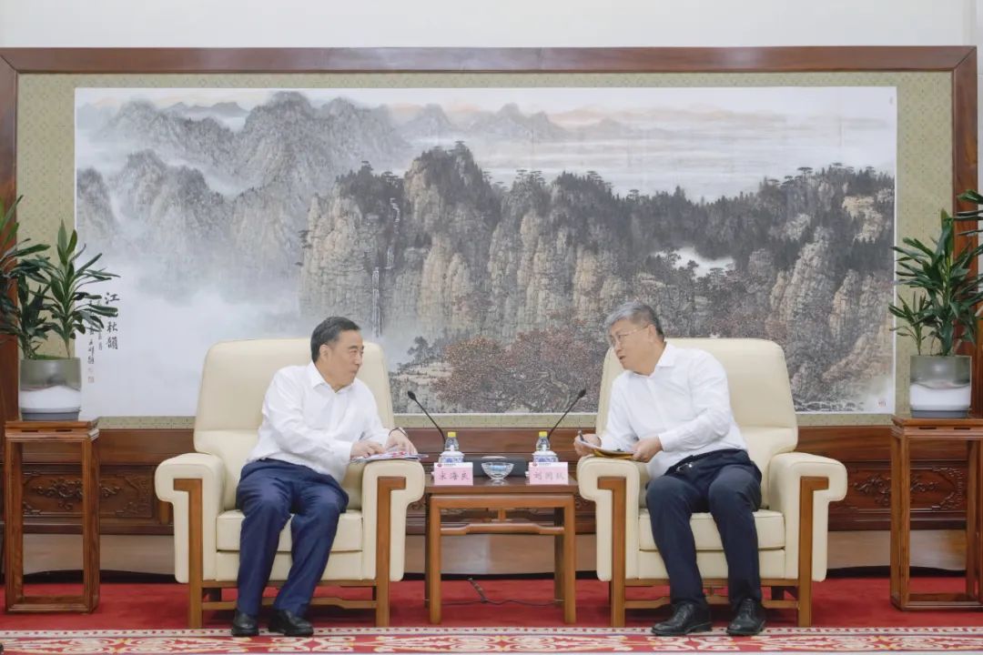 中國能建黨委書記、董事長宋海良與國家能源集團(tuán)黨組書記、董事長劉國躍會(huì)談