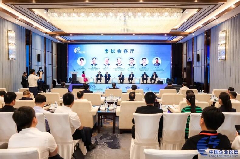 中國能建黨委副書記、工會(huì)主席馬明偉參加第六屆中國企業(yè)論壇