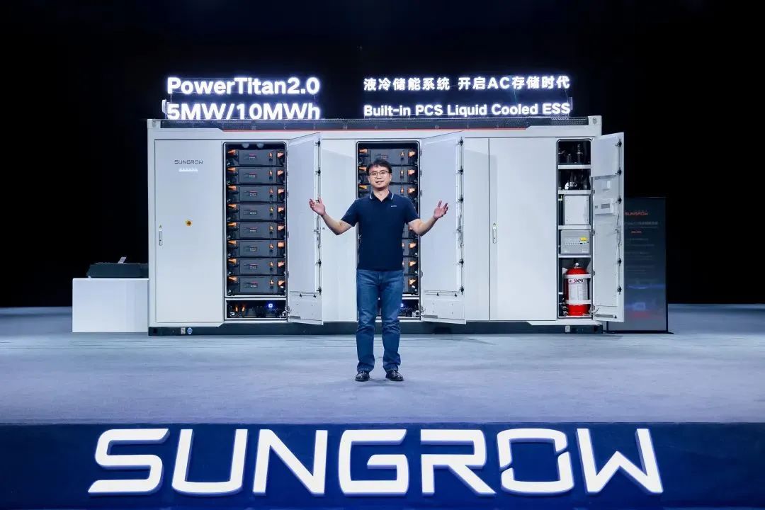 全球首款10MWh“交直流一體”儲能系統(tǒng)發(fā)布，陽光電源引領(lǐng)儲能“大時代”