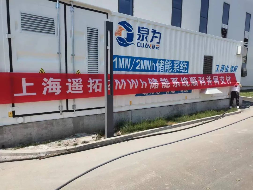 從制造到研發(fā)，金山這家企業(yè)的轉(zhuǎn)型之路……
