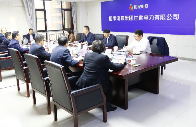 國家電投黨組成員、副總經(jīng)理徐樹彪到駐青、駐甘企業(yè)調(diào)研慰問