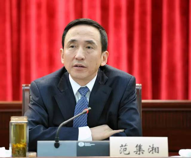 中國電建原董事長、黨委副書記范集湘被查！