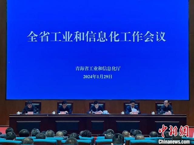 太陽(yáng)能電池、鋰電池成為2023年青海外貿(mào)“新兩樣”